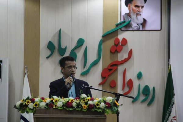 مراسم بزرگداشت شانزدهم آذر در دانشگاه فرهنگیان هرمزگان 4