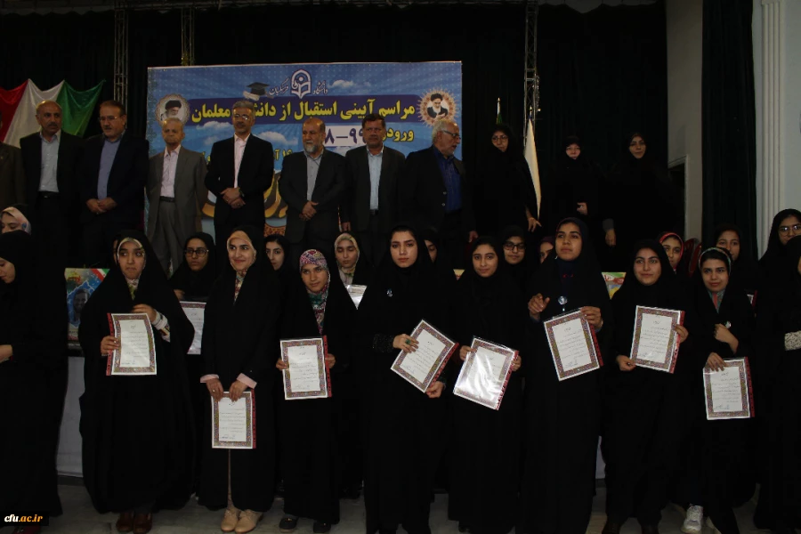 برگزاری مراسم روز دانشجو و جشن ورودی های 98 نو معلمان پردیس فاطمه الزهرا (س) به مناسبت روز دانشجو 