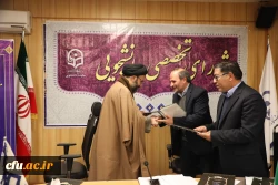 
اهداف دانشگاه با روحیه جهادی و تلاشگری قابل تحقق است 7