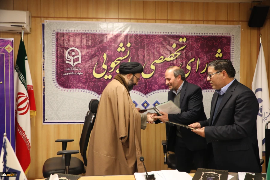 
اهداف دانشگاه با روحیه جهادی و تلاشگری قابل تحقق است 7