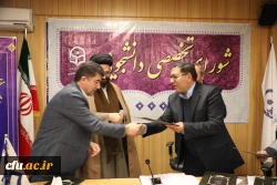 
اهداف دانشگاه با روحیه جهادی و تلاشگری قابل تحقق است 8