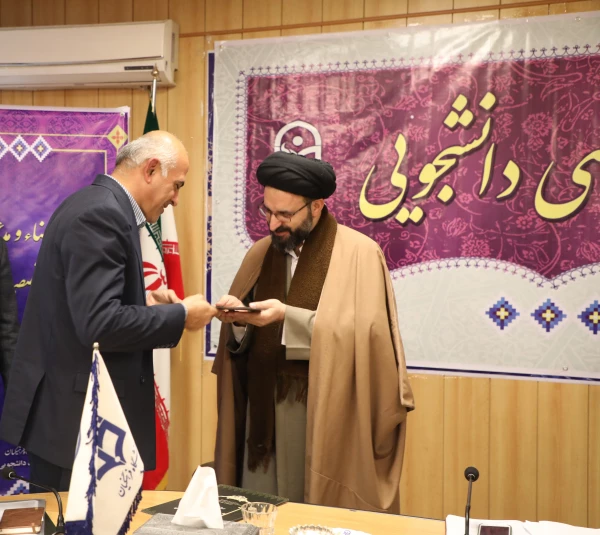 اهداف دانشگاه با روحیه جهادی و تلاشگری قابل تحقق است
 6