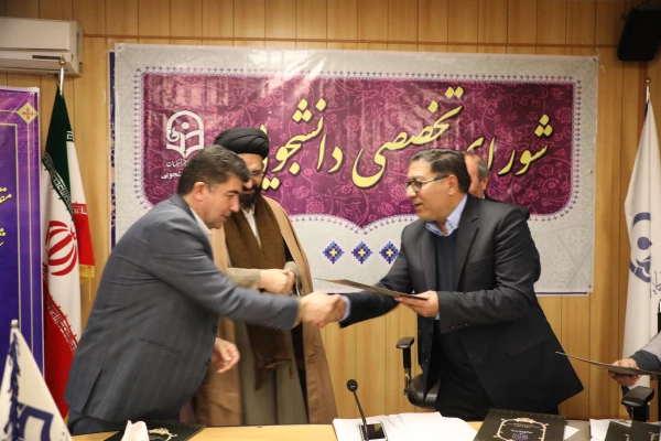 اهداف دانشگاه با روحیه جهادی و تلاشگری قابل تحقق است
 8