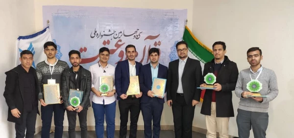 درخشش دانشجو معلمان دانشگاه فرهنگیان در بزرگترین و معتبرترین جشنواره دانشجویان دانشگاه های سراسر کشور 2