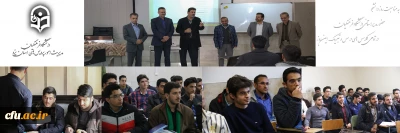 به مناسبت 16 آذر ماه

حضور مدیر استانی دانشگاه فرهنگیان یزد در کلاس های درس و تبریک روز دانشجو به دانشجو معلمان