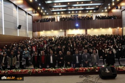 برگزاری باشکوه مراسم روز دانشجو وهفته پژوهش دردانشگاه فرهنگیان استان قزوین

مراسم باشکوه روز دانشجووهفته پژوهش با حضور پرشور دانشجویان دانشگاه فرهنگیان استان قزوین درآمفی تئاتر شهیدرجایی دانشگاه برگزارشد