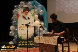 مراسم باشکوه روز دانشجووهفته پژوهش با حضور پرشور دانشجویان دانشگاه فرهنگیان استان قزوین درآمفی تئاتر شهیدرجایی دانشگاه برگزارشد 10