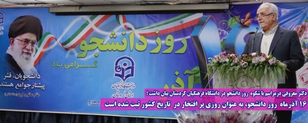 سایت1-Recovered-Recovered-Recovered-Recovered-Recovered-Recovered-Recovered-Recovered-Recovered-Recovered-Recovered-Recovered-Recovered (Copy)