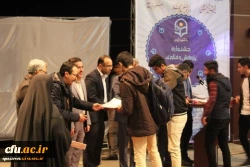 مراسم باشکوه روز دانشجووهفته پژوهش با حضور پرشور دانشجویان دانشگاه فرهنگیان استان قزوین درآمفی تئاتر شهیدرجایی دانشگاه برگزارشد 16