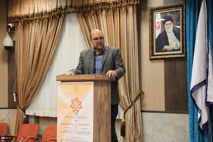 بیانیه گام دوم انقلاب نقطه ی عطف و رهنامه ای است که می تواند مسیر بعد از ما را روشن کند
 8