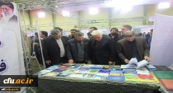 برپایی غرفه فعالیت های پژوهشی دانشگاه فرهنگیان در بیستمین نمایشگاه دستاوردهای پژوهشی لرستان 3