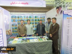 برپایی غرفه فعالیت های پژوهشی دانشگاه فرهنگیان در بیستمین نمایشگاه دستاوردهای پژوهشی لرستان 4