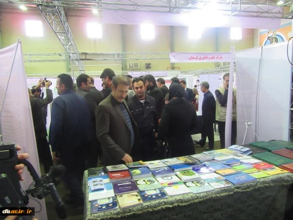 برپایی غرفه فعالیت های پژوهشی دانشگاه فرهنگیان در بیستمین نمایشگاه دستاوردهای پژوهشی لرستان 5