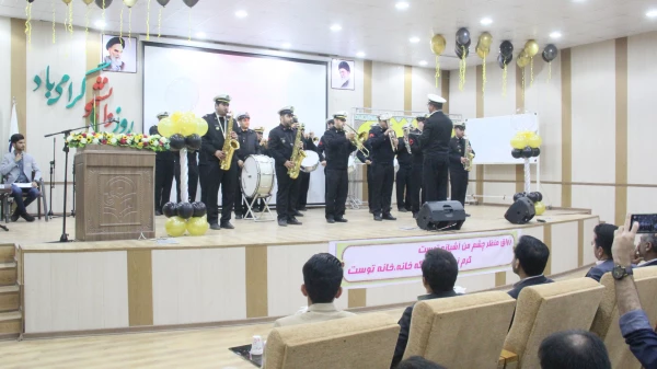 آییـن گرامیـداشت 16 آذر روز دانشجـو 8