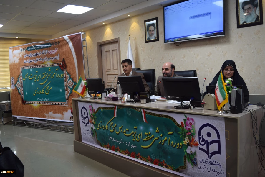 دوره کارورزی دانشجو معلمان به عنوان یکی از ارکان اصلی دانشگاه فرهنگیان است 8