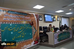 دوره کارورزی دانشجو معلمان به عنوان یکی از ارکان اصلی دانشگاه فرهنگیان است 10