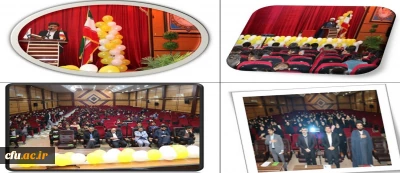 بزرگداشت روز دانشجو در دانشگاه فرهنگیان استان کهگیلویه و بویراحمد