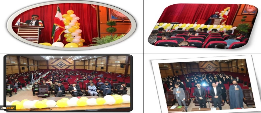 بزرگداشت روز دانشجو در دانشگاه فرهنگیان استان کهگیلویه و بویراحمد 2