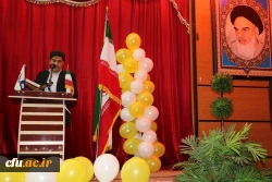 بزرگداشت روز دانشجو در دانشگاه فرهنگیان استان کهگیلویه و بویراحمد 10