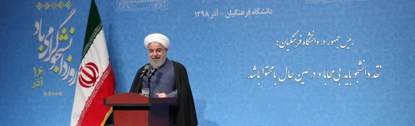 نقد دانشجو باید بی محابا و در عین حال با محتوا باشد 2