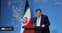 دکتر خنیفر در مراسم روز دانشجو 2