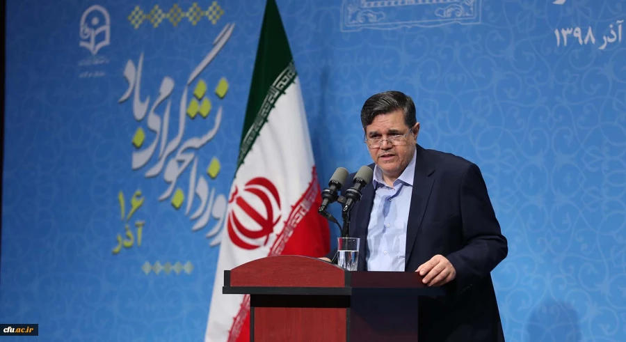 دکتر خنیفر در مراسم روز دانشجو 2