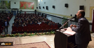 بمناسبت روزدانشجو برگزارشد:

نشست تخصصی دانشجویان دانشگاه فرهنگیان کرمانشاه با دکتر حاج بابایی پیرامون مسائل آموزش پرورش و دانشگاه فرهنگیان 