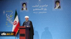 نقد دانشجو باید بی محابا و در عین حال با محتوا باشد 4