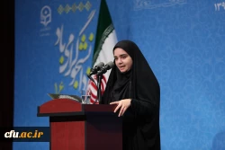 نقد دانشجو باید بی محابا و در عین حال با محتوا باشد 9