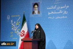 نقد دانشجو باید بی محابا و در عین حال با محتوا باشد 12