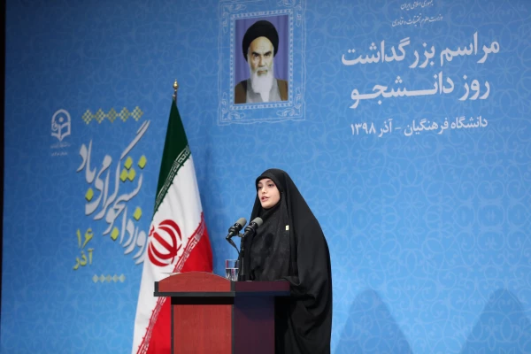 نقد دانشجو باید بی محابا و در عین حال با محتوا باشد 12