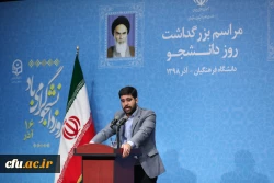 نقد دانشجو باید بی محابا و در عین حال با محتوا باشد 13