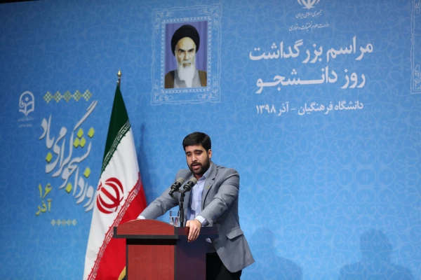 نقد دانشجو باید بی محابا و در عین حال با محتوا باشد 13