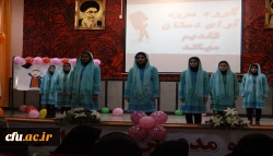 مراسم بزرگداشت روز دانشجو در پردیس ها و مراکز دانشگاه فرهنگیان استان آذربایجان غربی برگزار شد 6مراسم بزرگداشت روز دانشجو در پردیس ها و مراکز دانشگاه فرهنگیان استان آذربایجان غربی برگزار شد 10