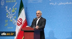 تأمین محیطی امن، آزاد، مساعد برای آموختن، پرسیدن و پاسخ گفتن به دانشجویان را وظیفه خود می دانیم
 2