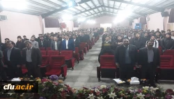 مراسم بزرگداشت روز دانشجو در پردیس ها و مراکز دانشگاه فرهنگیان استان آذربایجان غربی برگزار شد 2