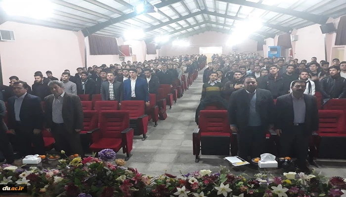 مراسم بزرگداشت روز دانشجو در پردیس ها و مراکز دانشگاه فرهنگیان استان آذربایجان غربی برگزار شد 2