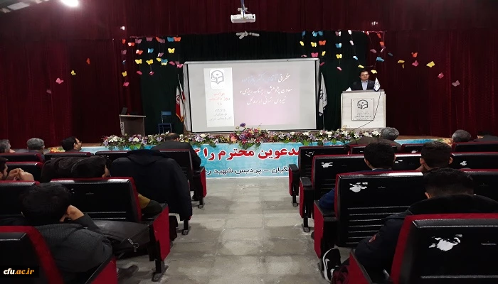 مراسم بزرگداشت روز دانشجو در پردیس ها و مراکز دانشگاه فرهنگیان استان آذربایجان غربی برگزار شد 4