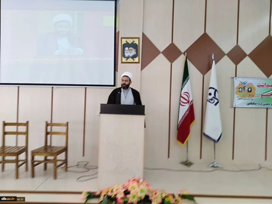 مراسم بزرگداشت روز دانشجو در پردیس ها و مراکز دانشگاه فرهنگیان استان آذربایجان غربی برگزار شد 15