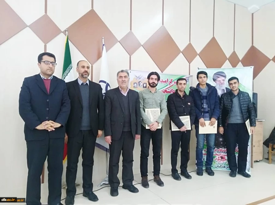 مراسم بزرگداشت روز دانشجو در پردیس ها و مراکز دانشگاه فرهنگیان استان آذربایجان غربی برگزار شد 16