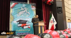 در ویژه برنامه گرامیداشت روز دانشجو در پردیس های دانشگاه فرهنگیان استان همدان 4