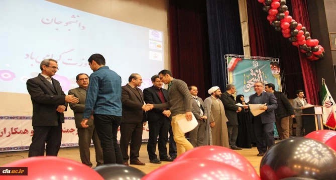 در ویژه برنامه گرامیداشت روز دانشجو در پردیس های دانشگاه فرهنگیان استان همدان 6