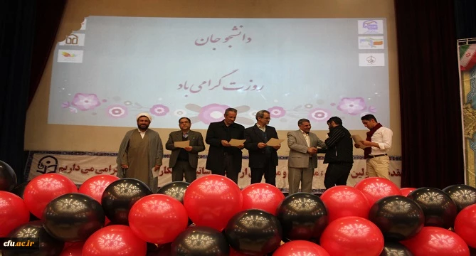 در ویژه برنامه گرامیداشت روز دانشجو در پردیس های دانشگاه فرهنگیان استان همدان 9