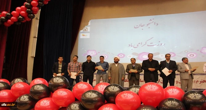 در ویژه برنامه گرامیداشت روز دانشجو در پردیس های دانشگاه فرهنگیان استان همدان 10