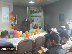 برگزاری مراسم گرامیداشت روز دانشجو در پردیس رسول اکرم (س) اهواز