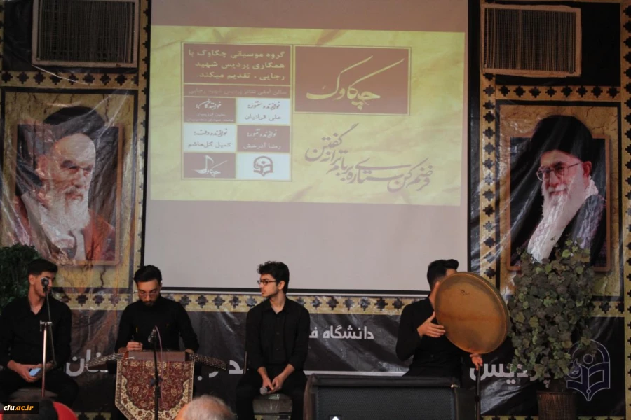 برگزاری مراسم روز دانشجو در پردیس های استان سمنان 3