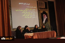 برگزاری مراسم روز دانشجو در پردیس های استان سمنان 5