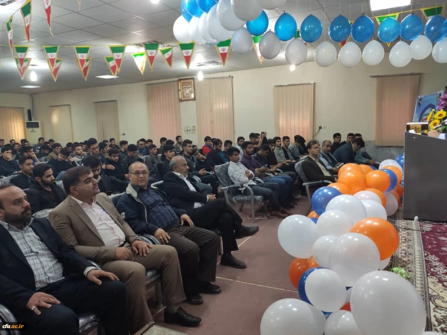 برگزاری مراسم گرامیداشت 16 آذر روز دانشجو در مرکز آموزش عالی امام جعفر صادق (ع) بهبهان