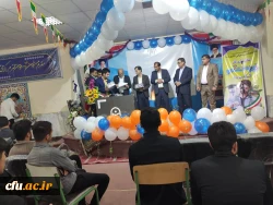 برگزاری مراسم گرامیداشت 16 آذر روز دانشجو در مرکز آموزش عالی امام جعفر صادق (ع) بهبهان