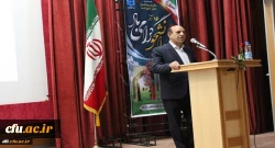 مراسم روز دانشجو با سخنرانی دکتر علی آقایی جودکی سرپرست دانشگاه فرهنگیان لرستان برگزار شد. 2